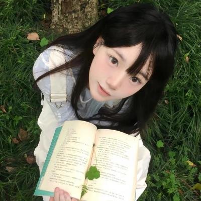 有你真好！